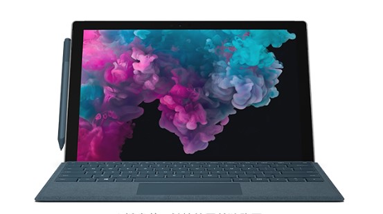 长葛从 Mac 切换到 Microsoft Surface